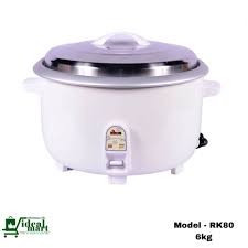 5kg rice cooker price sale